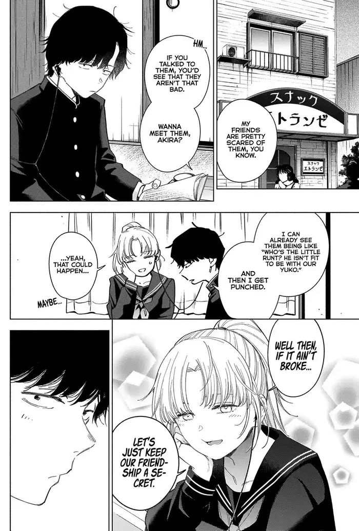 Boy’s Abyss Chapter 51 image Boy